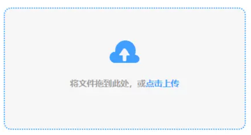 足球体育365使用讲解 - 添加文件